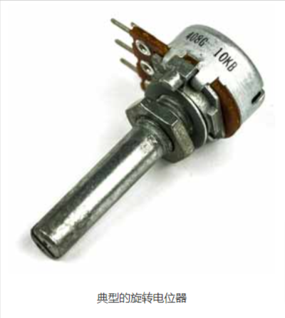 可變電阻器，電位器類型»電子注意事項(xiàng).jpg