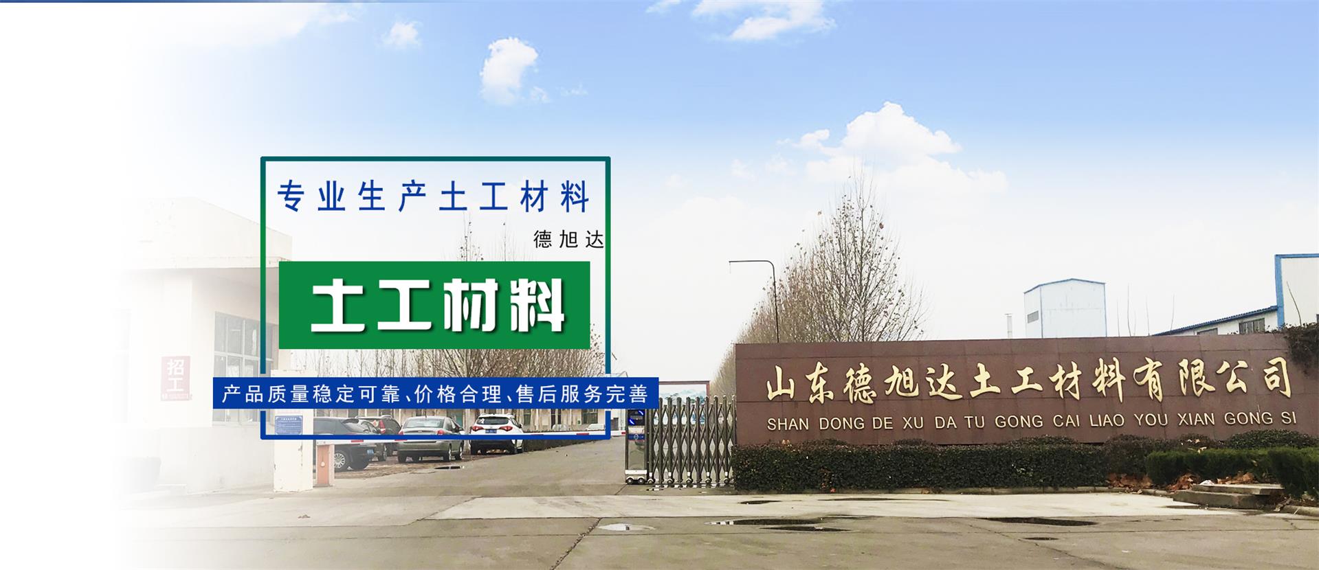 特色與優(yōu)勢